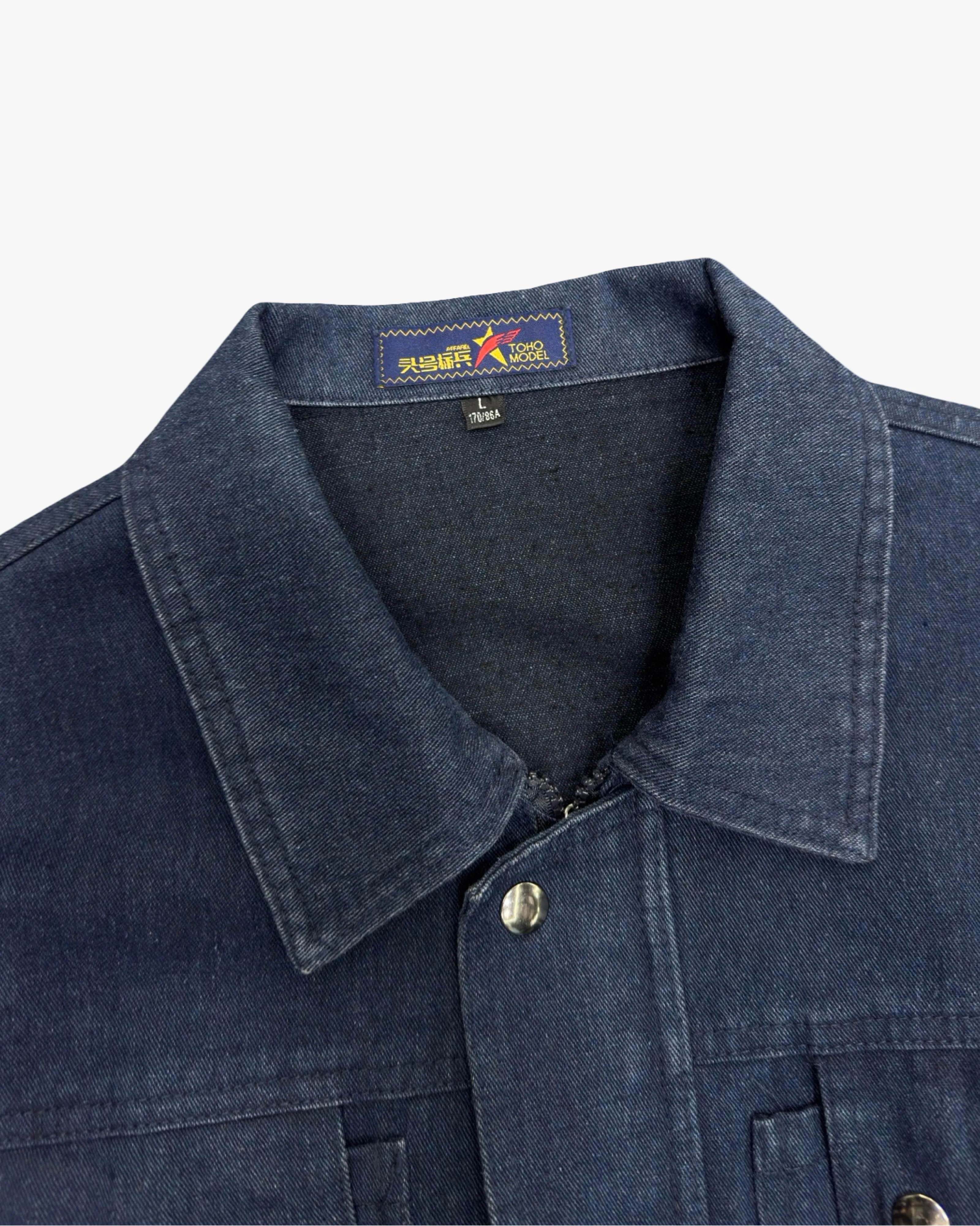 &denim stretch large zipper