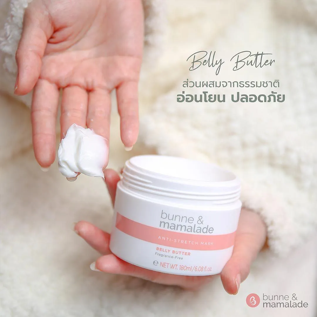 Belly & Body Butter - ครีมบำรุงผิวหน้าท้อง ป้องกันรอยแตกขณะตั้งครรภ์