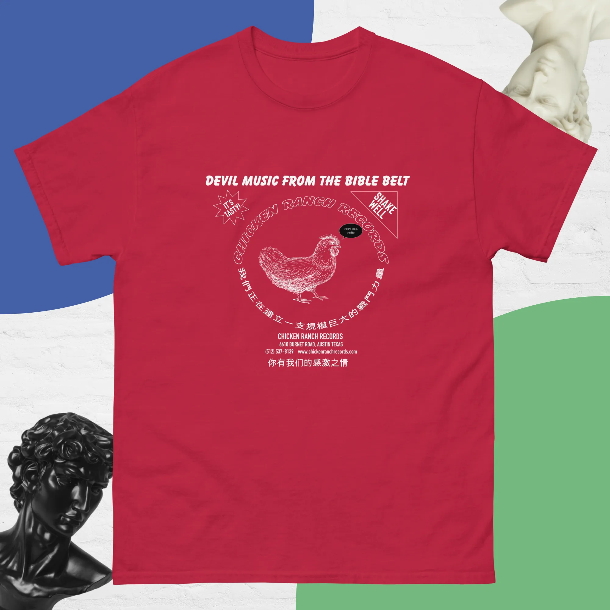 CRR Five Alarm Spicy Tee