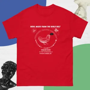 CRR Five Alarm Spicy Tee