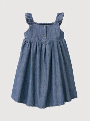 Dress Jeans Kids | People Wear Organic