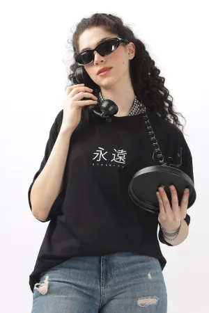 Eternity Black Oversized T-shirt