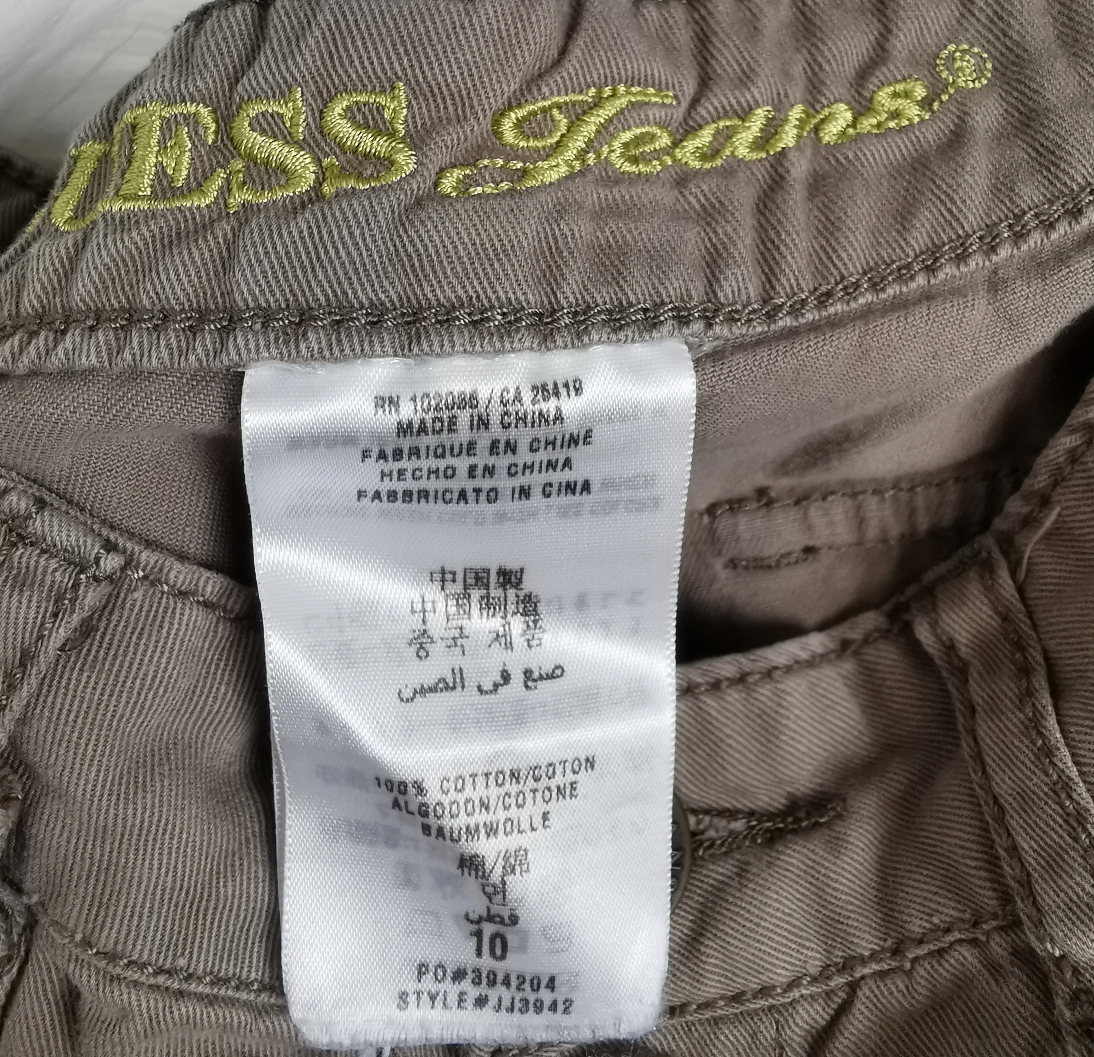 GIRL SIZE 10 YEARS - GUESS JEANS, Soft Cotton Shorts VGUC B51