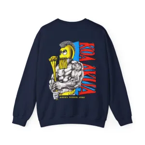 Hawaiian Strength Koa Akua Hawaii's Warrior Spirit Vintage Design 90s New Print Unisex Heavy Blend™ Crewneck Sweatshirt