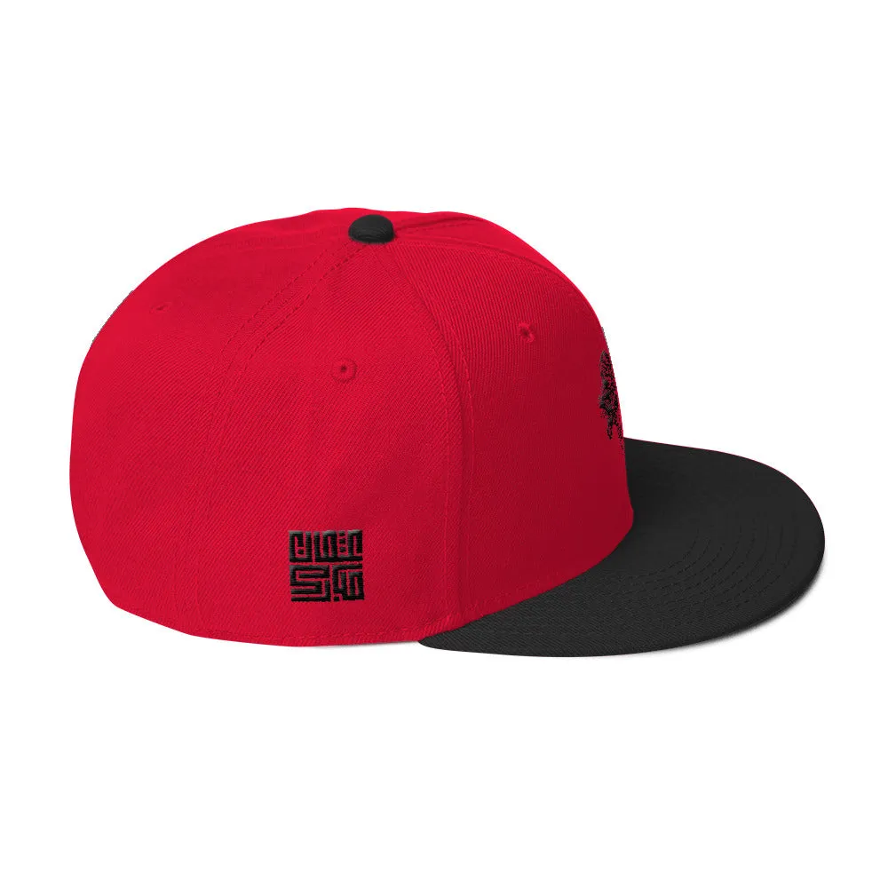 Lion Red & Black Snapback Hat